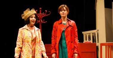 «Το καμ μπάκ - Η κωμωδία της μνήμης»