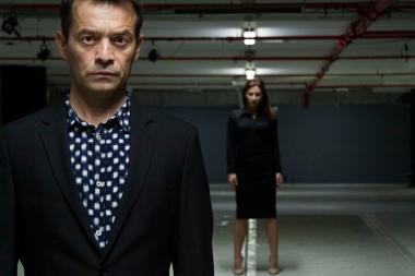 «Οι Ευνοούμενοι του Μίδα»