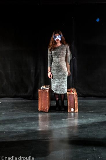 «Καπνοκράτωρ»