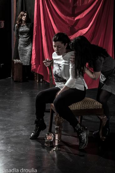 «Καπνοκράτωρ»