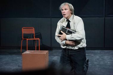 «Σε σας που με ακούτε»