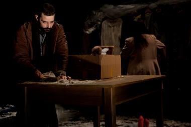 «Don’t Forget To Go Home»