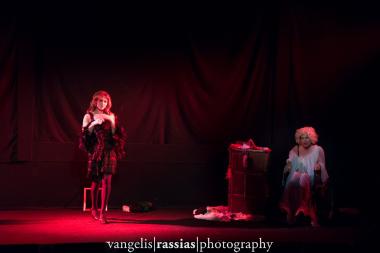 «Μαγεμένη Βασιλοπούλα»