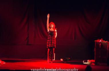 «Μαγεμένη Βασιλοπούλα»