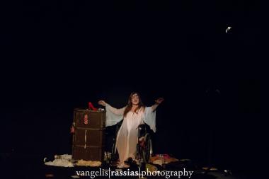 «Μαγεμένη Βασιλοπούλα»