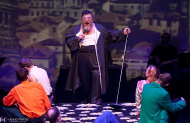 «ΜΠΕΕΕ» - Θέαμα ποικιλιών