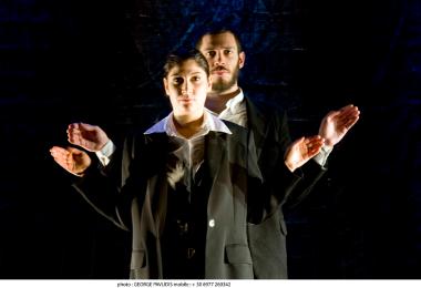 Το μόνον της ζωής του ταξείδιον