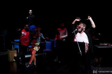 Όταν έχω εσένα