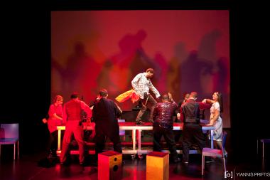 Όταν έχω εσένα