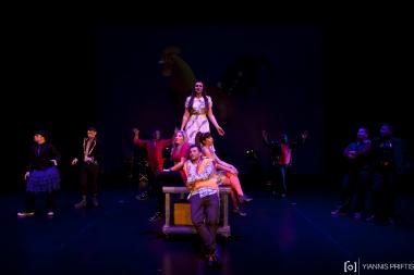 Όταν έχω εσένα