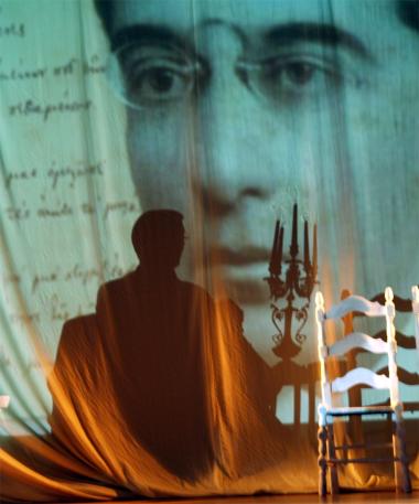 Ο Κ. Π. Καβάφης στο Ξενοδοχείο Βαλκάνια