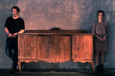 «Ακριβώς το τέλος του κόσμου»