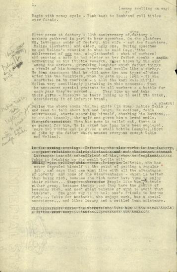 Μακάριοι οι φτωχοί