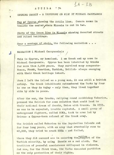 Αττίλας '74