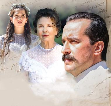 Trailer του θεατρικού έργου Ιστορία χωρίς όνομα