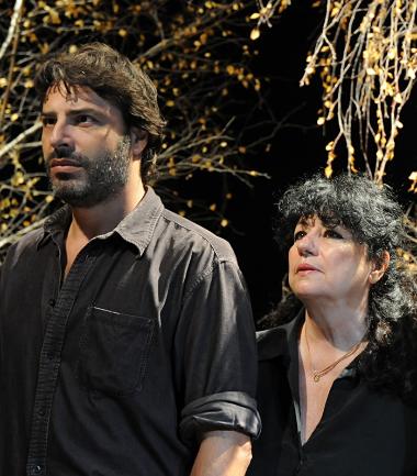 Trailer του θεατρικού έργου 