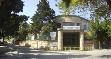 T.E.M.I. (RO.TO.BA.)- TABACCHI EGEI MANIFATTURA ITALIANA- ΚΑΠΝΟΒΙΟΜΗΧΑΝΙΑ