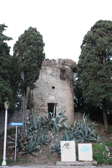 ΑΝΕΜΟΜΥΛΟΣ