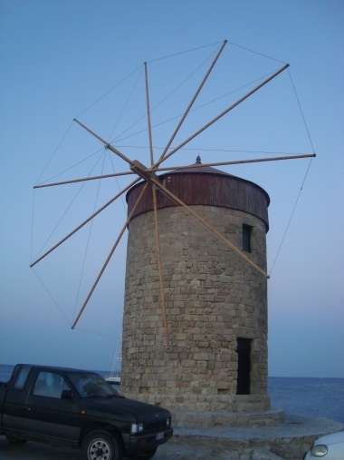 WINDMILL
