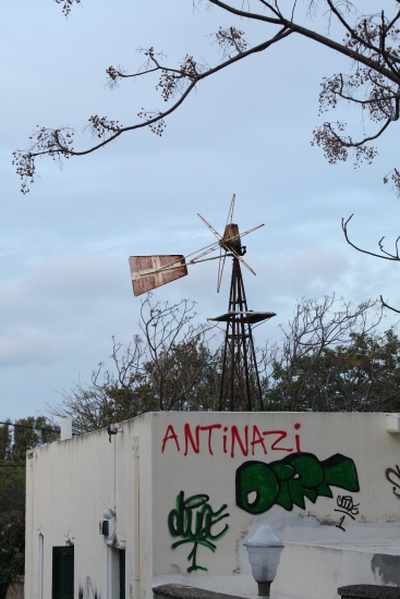 ΑΝΕΜΑΝΤΛΙΑ