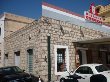 SPONGE STORAGE - SPONGE PROCESSING AND STORAGE