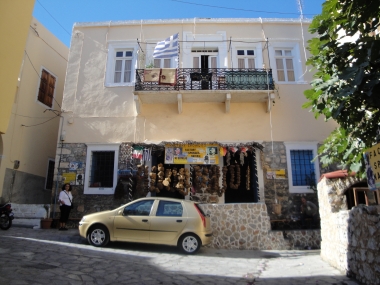 ELENI VOUVALI WAREHOUSE - SPONGE PROCESSING AND STORAGE