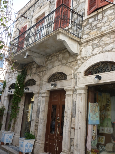 SPONGE WAREHOUSE I. TILIAKOU - SPONGE PROCESSING AND STORAGE