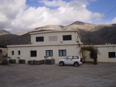 ELECTRICITY COMPANY - ELECTRICITY PRODUCTION FACTORY