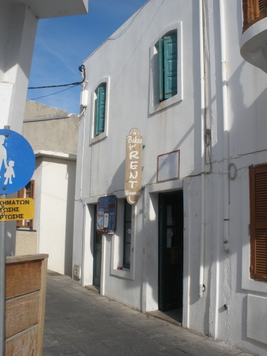 KALATZIS BLACKSMITH'S FORGE