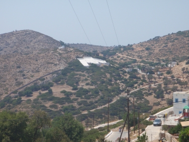ΣΤΕΡΝΑ- ΥΔΑΤΟΔΕΞΑΜΕΝΗ
