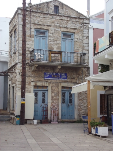 MANIAS' BARRELHOUSE- BARREL MAKER'S