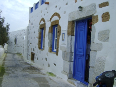 ΦΡΥΓΑΝΟΦΟΥΡΝΟΣ ΤΟΥ ΓΑΜΠΡΑ ΤΗΣ ΡΟΥΣΣΑΣ