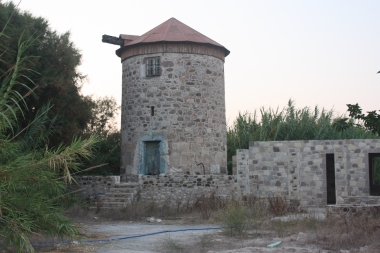 TSAMBALAS WINDMILL
