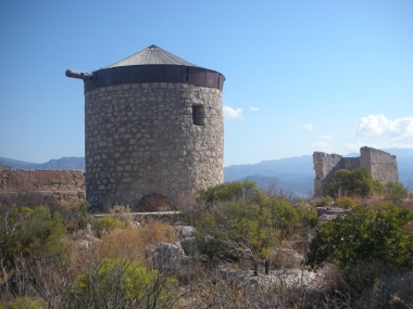 WINDMILL