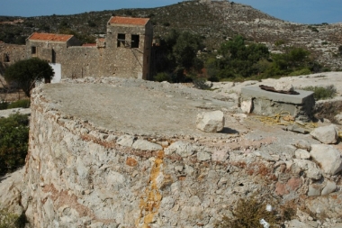ΣΤΕΡΝΑ