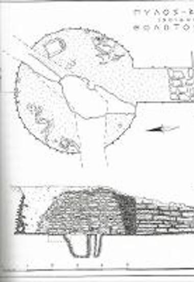 Κάτοψη και τομή του τάφου του Θρασυμήδους κατά Μαρινάτο