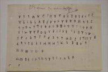 Rubber stamps with the Linear B' symbols