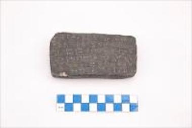 Linear B tablets on display at the Archaeological Museum of Chora