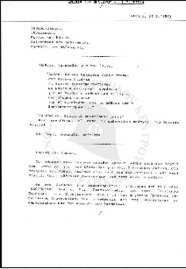 Ομιλία Ι.Γ. Ζίγδη (1997)