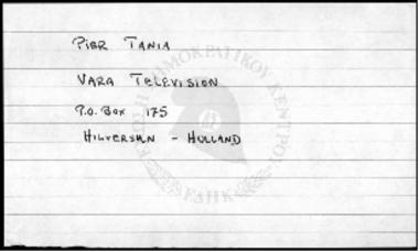 Σημείωση Διεύθυνσης