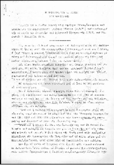 Ομιλίες στα Εγκαίνια του Εκλογικού Κέντρου της Δημοκρατικής Ενώσεως Κέντρου (Δ.Ε.Κ.) στη Ρόδο- Δημοκρατική Ένωση Κέντρου Δ.Ε.Κ Δωδεκανήσου