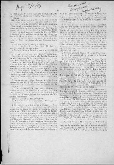 Συνεδράιση της Βουλής - 1963