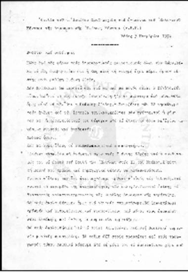 Ομιλία Ιάκωβου Χατζημιχάλη στα εγκαίνια της Δ.Ε.Κ. Ρόδου