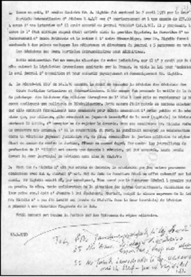 Περί του στρατοδικείου Ι.Γ. Ζίγδη το 1970-Συνέντευξη στο Έθνος
