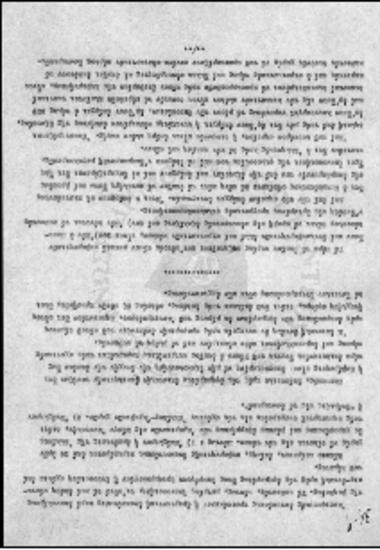 Περί του στρατιωτικού νόμου