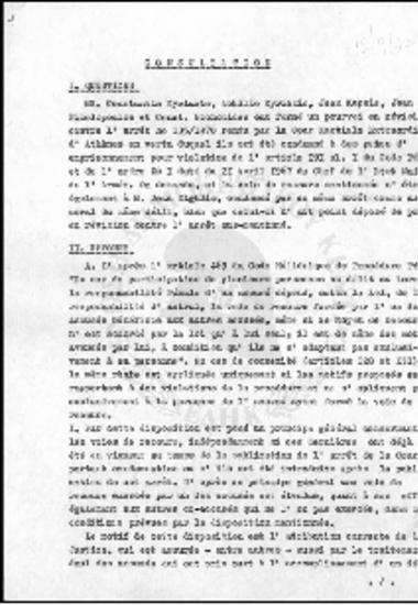 Στρατοδικεία Χούντας (1970)