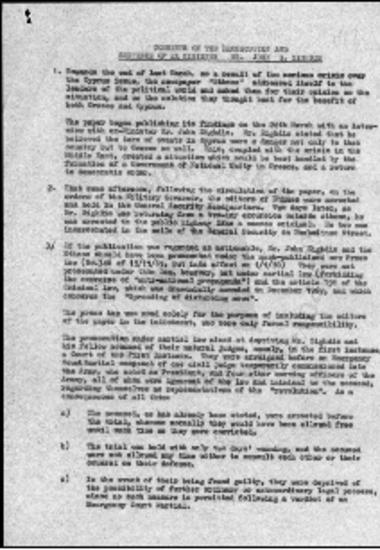 Διώξεις Ζίγδη υπό του καθεστώτος εξ αφορμής των δηλώσεων του στην εφημερίδα Έθνος  (1970)