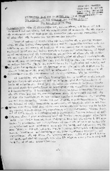 Συνέντευξη προς τον ελληνικό και ξένο τύπο του αρχηγού και των στελεχών της Ενώσεως Κέντρου (16 Νοεμβρίου 1961)