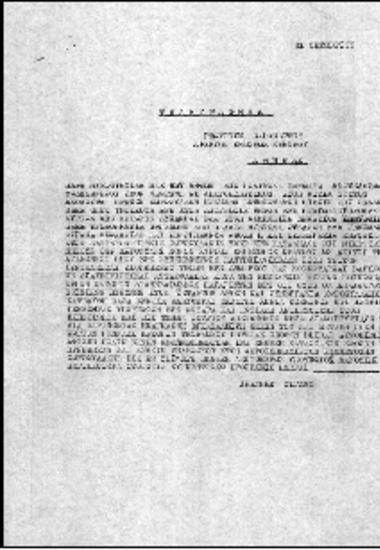 Τηλεγράφημα Γεωργίου Παπανδρέου προς Ιωάννη Ζίγδη