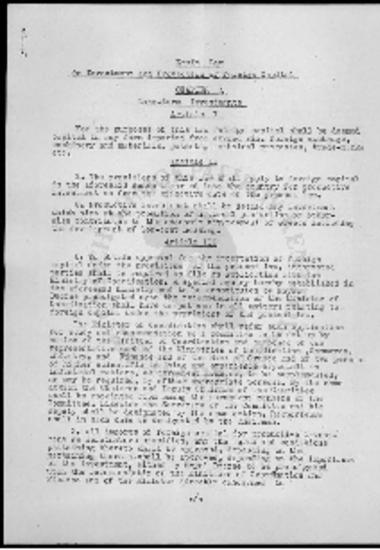 Draft law - On Investment and Protection of Foreign Capital - 1953